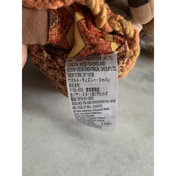 Disney The Lion King Broadway Musical SIMBA 11” Bean Bag Plush Stuffed Lion - Picture 5 of 6